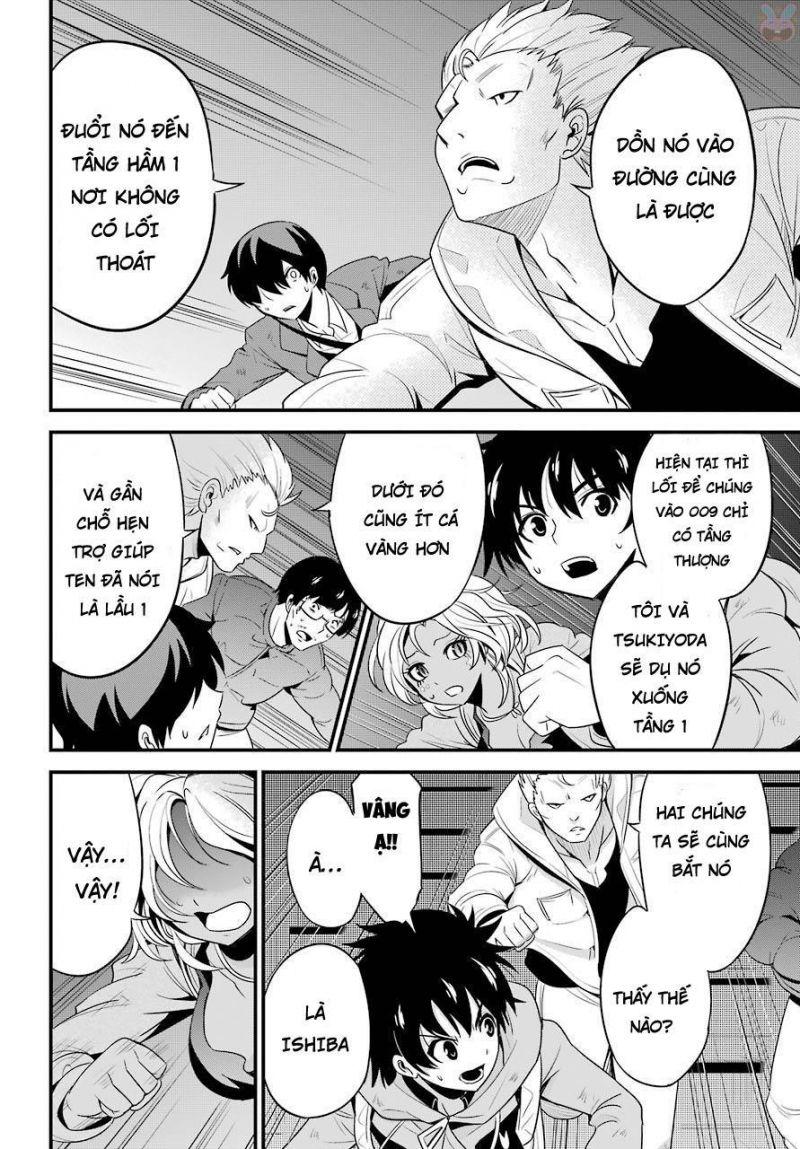 shibuya kingyo chapter 15 12