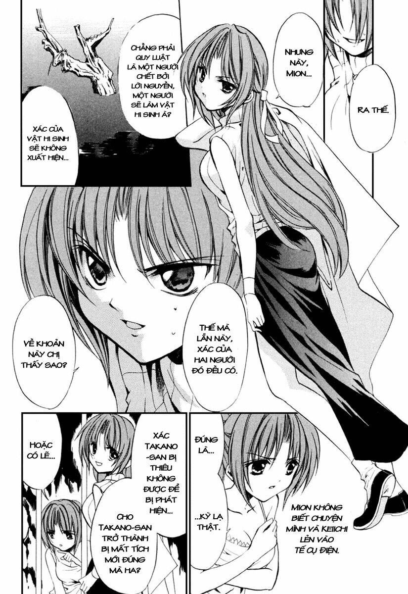 higurashi no naku koro ni kai - meakashi-hen chapter 11 16