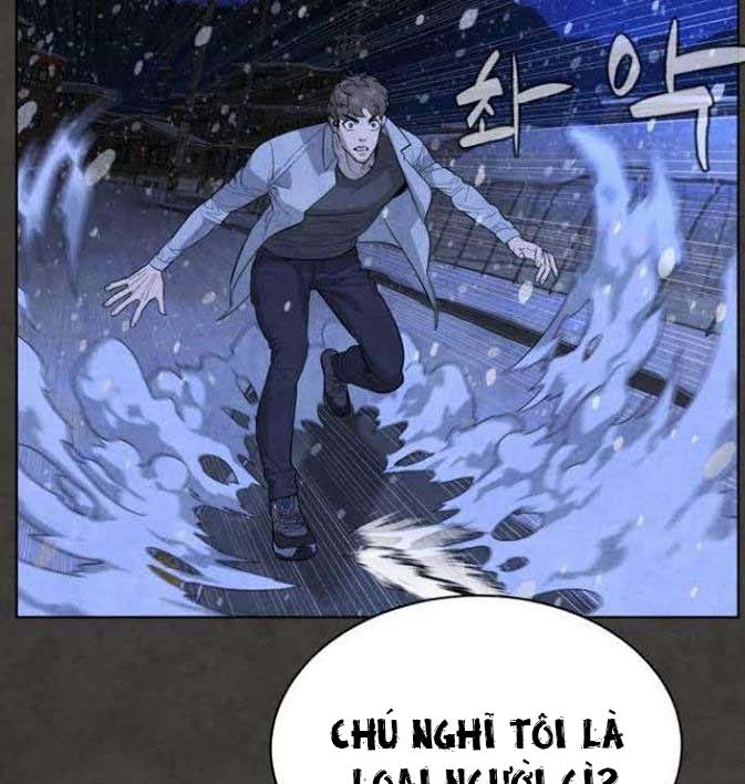 bạch huyết - white blood chapter 56 20