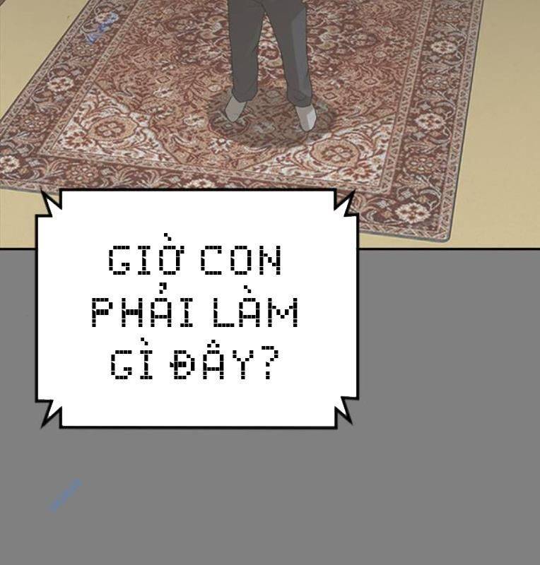 thời đại ulzzang chapter 30.5 24