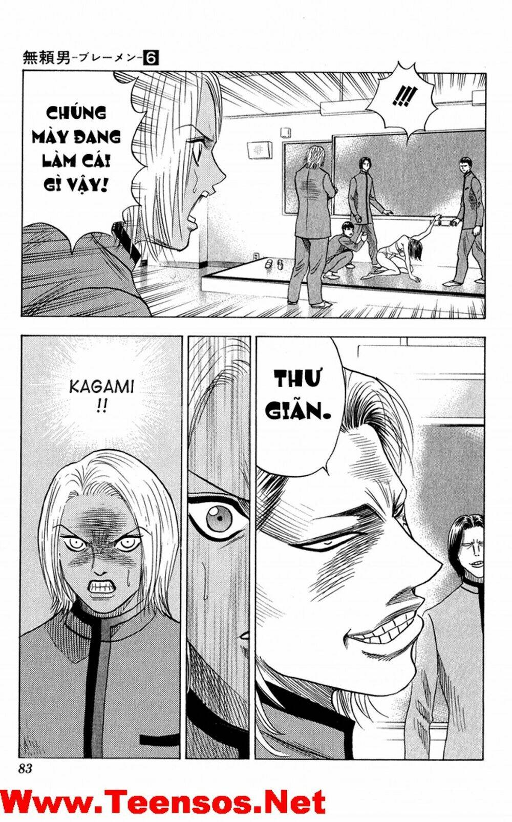 bremen chapter 50 17