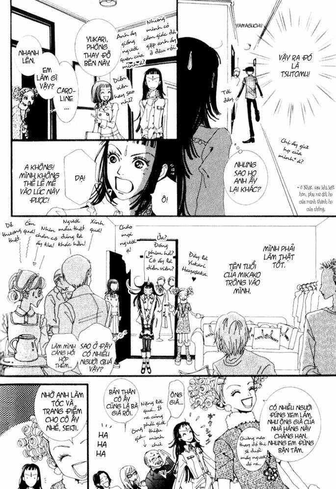 paradise kiss chapter 20 13