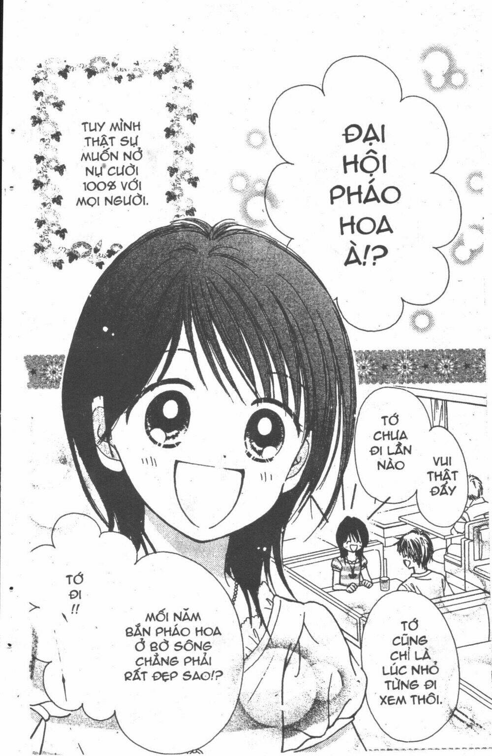 beautiful 100% chapter 4 103