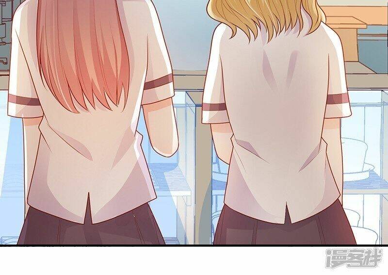 nụ cười cô ấy giống như kẹo đường chapter 15 10