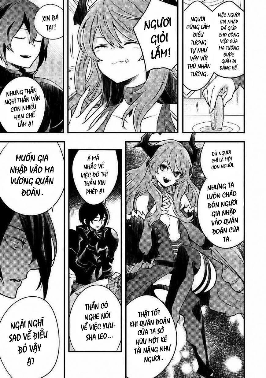 yamemasu tsugi no shokuba ha mao jo chapter 5.5 8