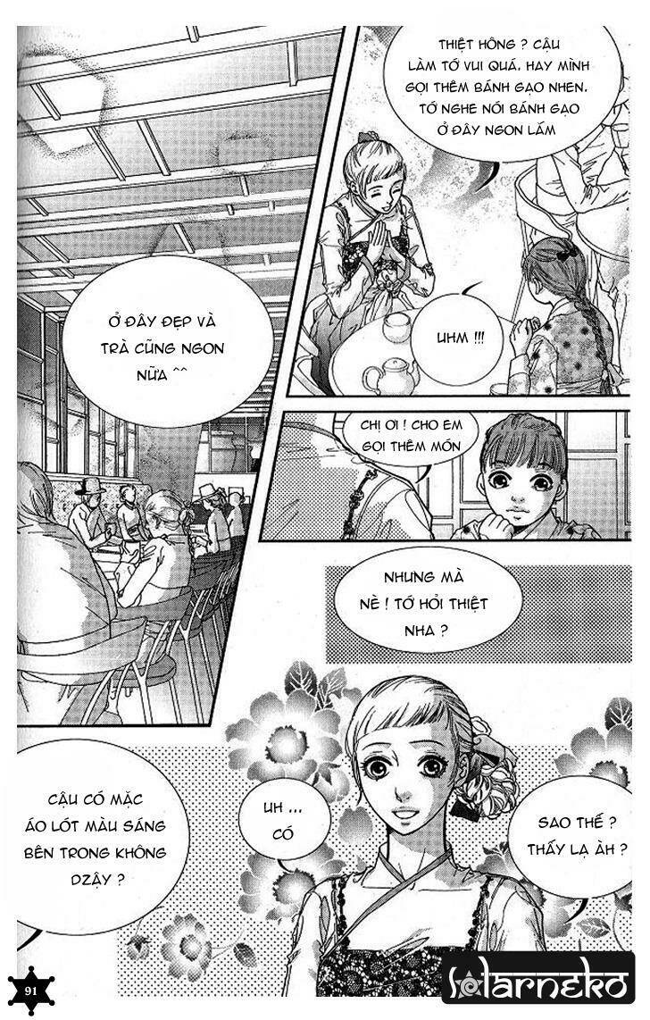 lingerie chapter 4 3