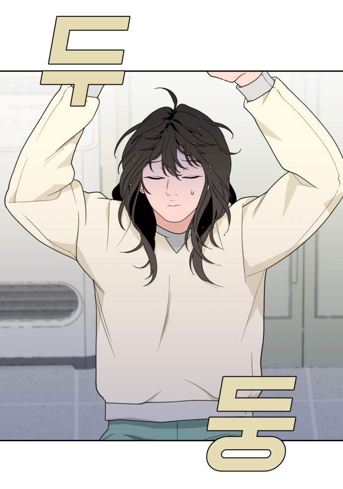 Vận May Bất Ngờ chapter 11.1 38