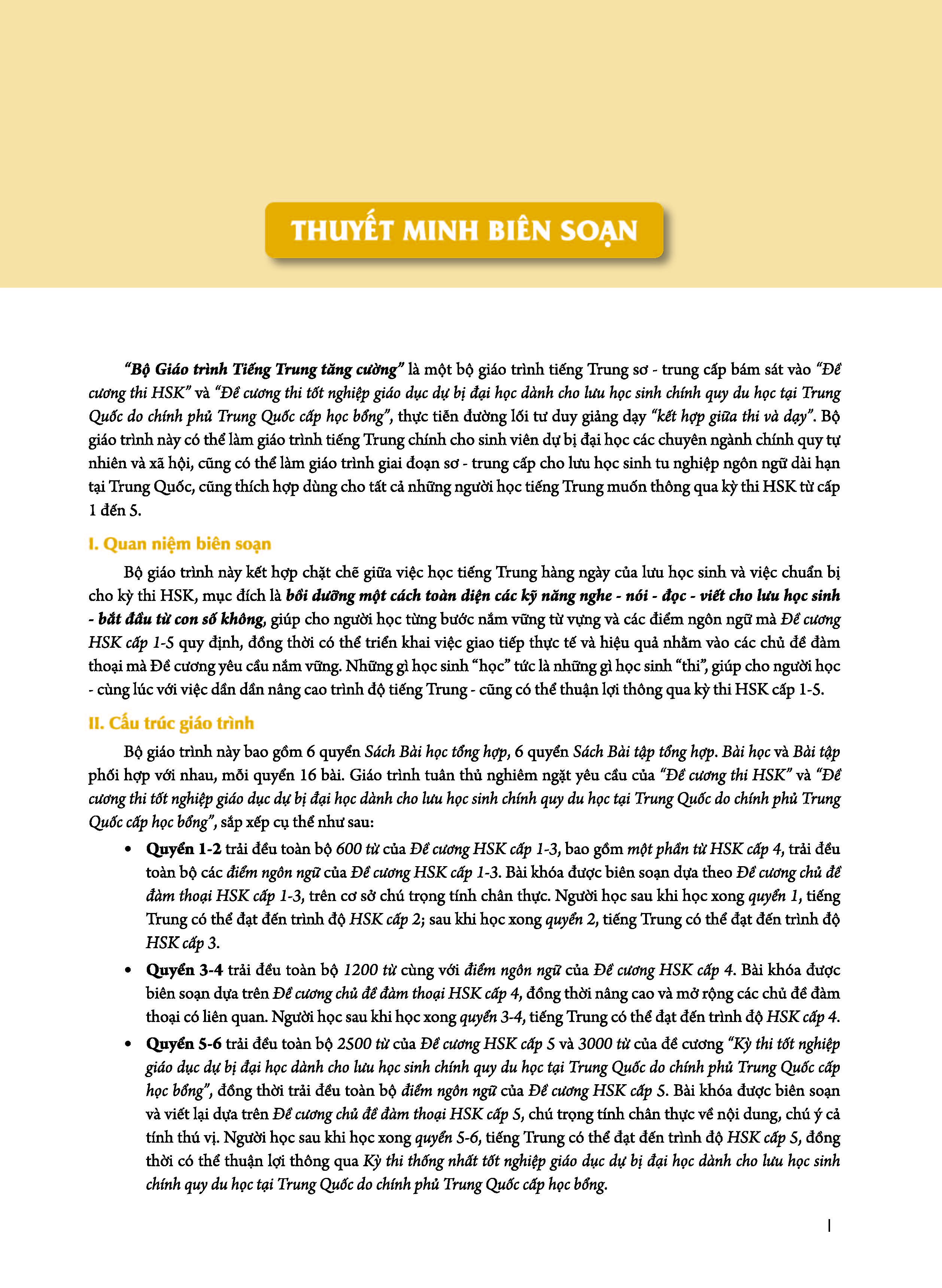 Giáo Trình Tiếng Trung Tăng Cường (Khổ Lớn - In Màu) - Giáo Trình Tổng Hợp 3 (Học Kèm Khóa Học Trực Tuyến Miễn Phí, Tặng File Nghe MP3)