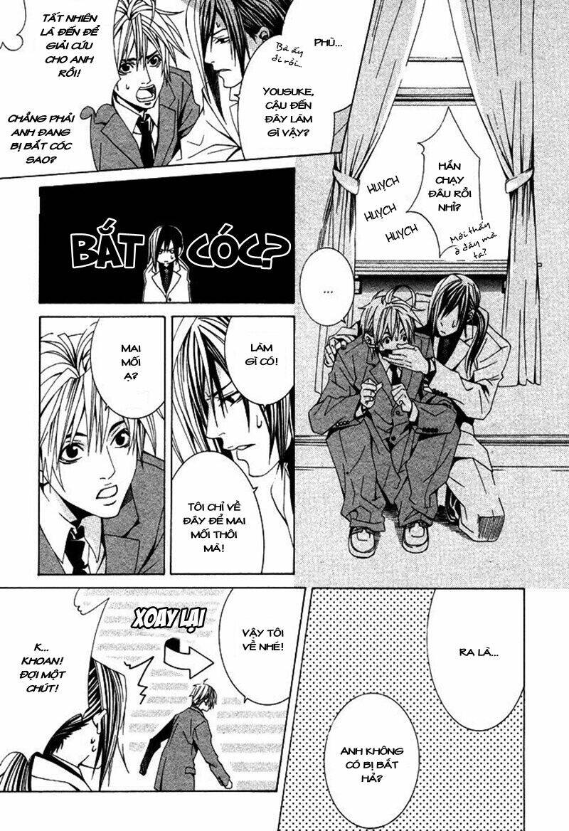 kimama ni tanteigyou chapter 2.1 7