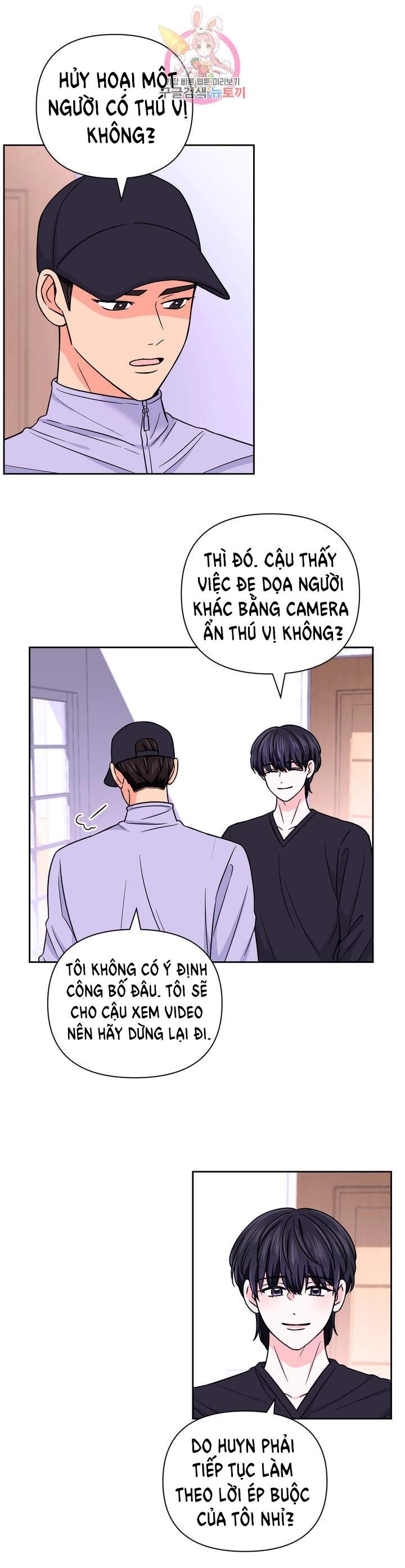 Kinh Nghiệm Cảnh Nóng chapter 49