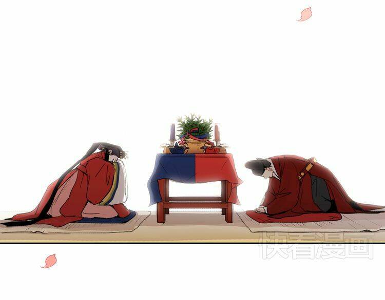 ông bà nội tuổi 17 chapter 2 67