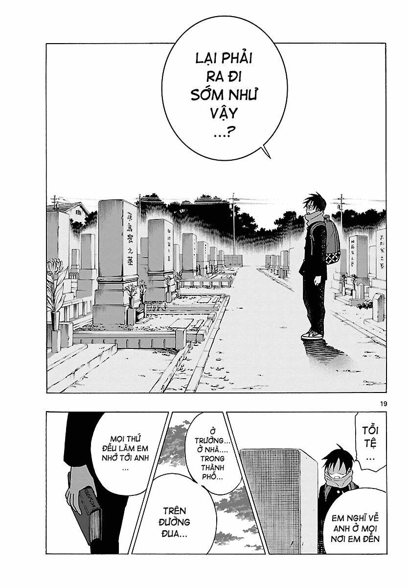 maho gyoshonin roma chapter 9 19