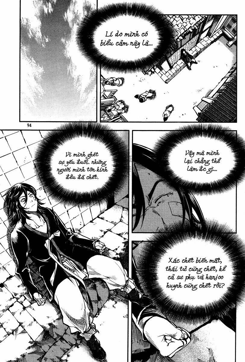 honorable baek dong soo chapter 11 12