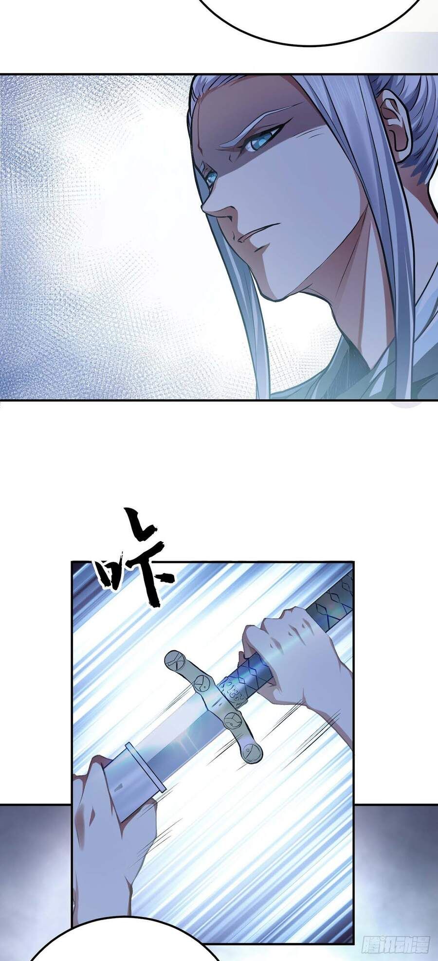 nam chính và hậu cung đều là của ta chapter 2 38