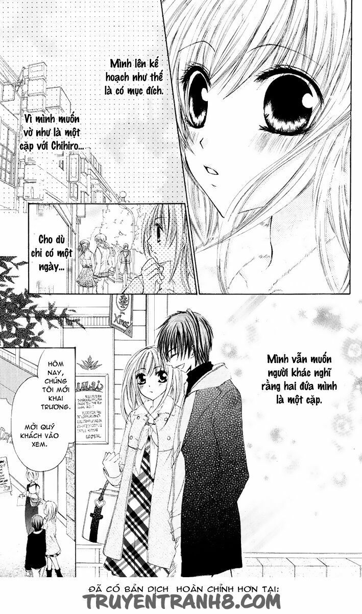 kiken jun’ai d.n.a. chapter 8 12