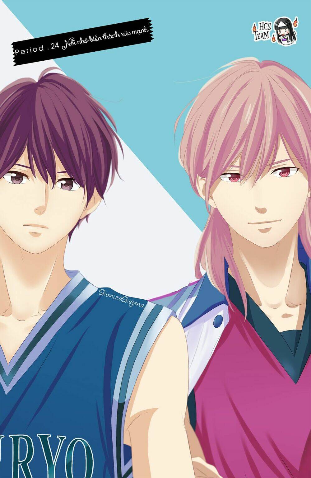 haru matsu bokura chapter 25 7