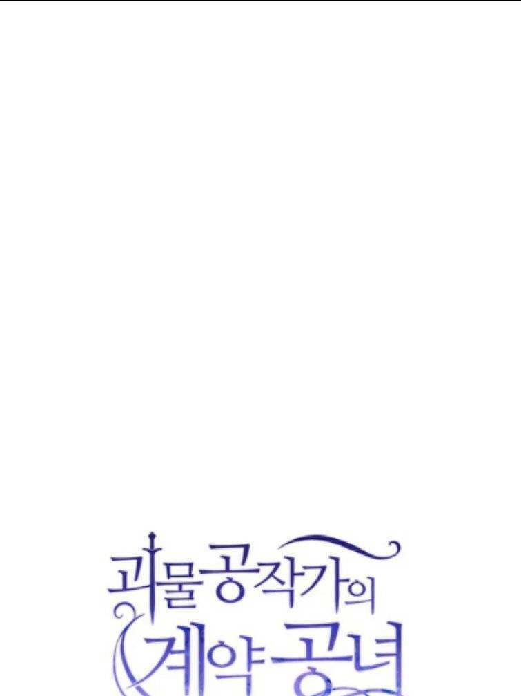 khế ước của nữ công tước quái vật chapter 30 5