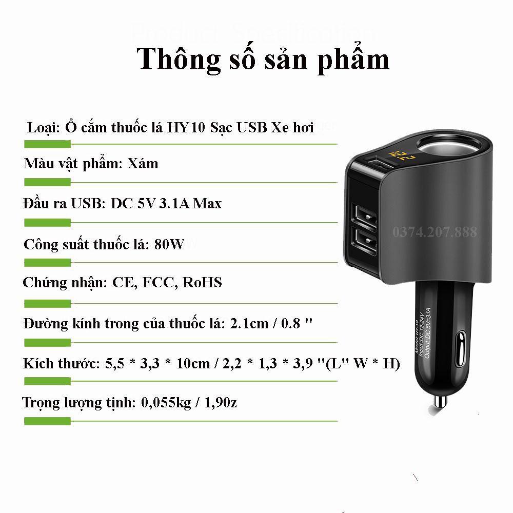 Tẩu sạc ô tô- hỗ trợ sạc nhanh - hàng cao cấp