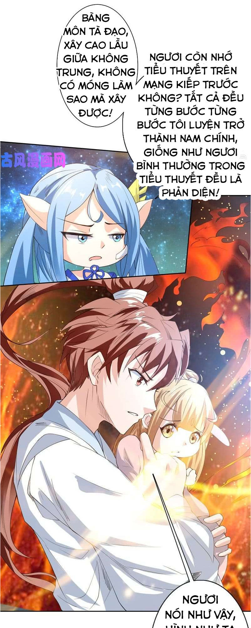 tối cường thần thú hệ thống chapter 99 7