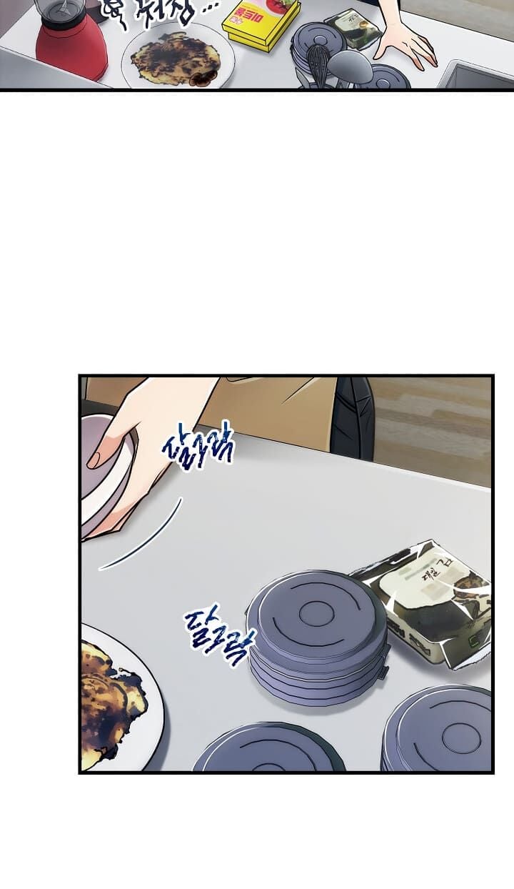 bác sĩ trùng sinh chapter 72 4