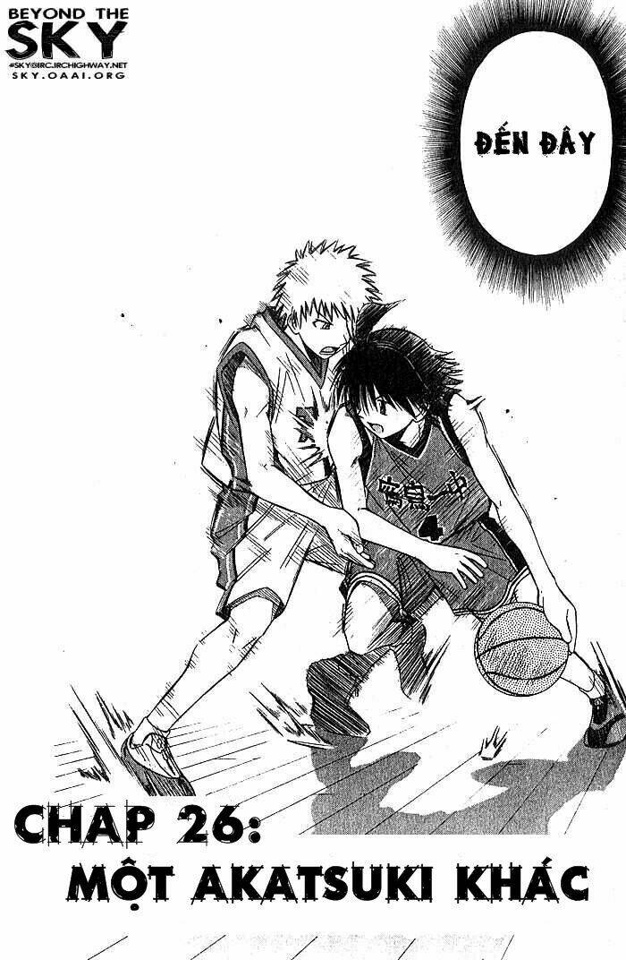 fight no akatsuki chapter 26 3