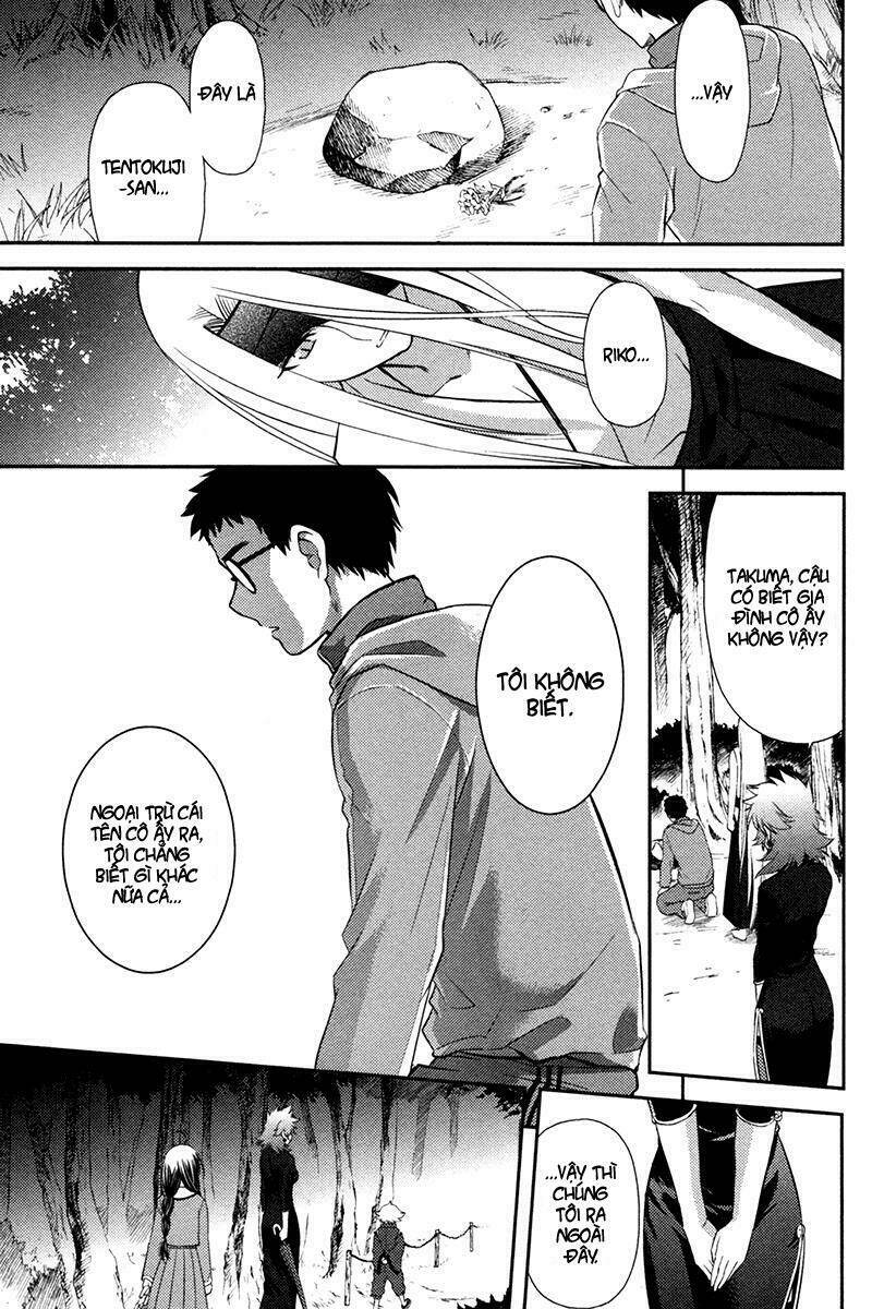 kandachime chapter 24 15