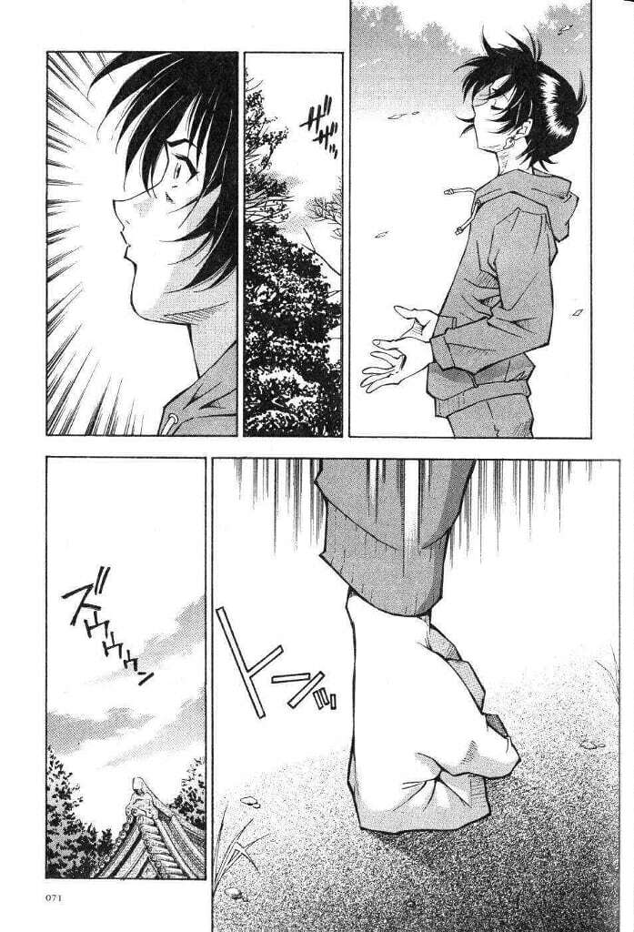 dragon girl - ikkitousen chapter 3 7