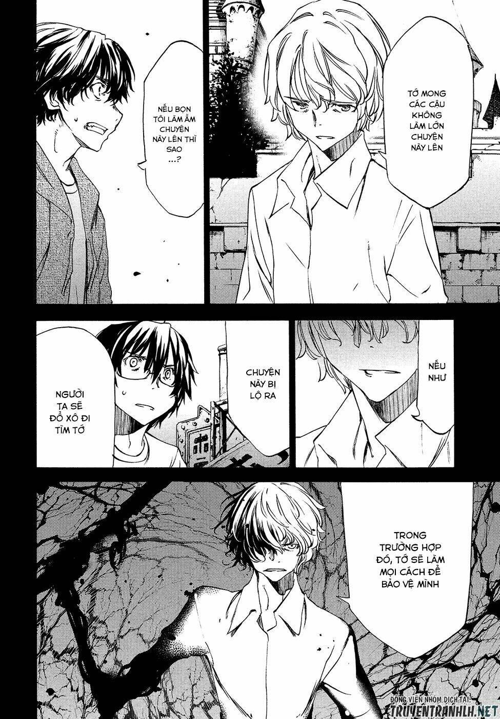 gleipnir - sợi xích thần chapter 33 33