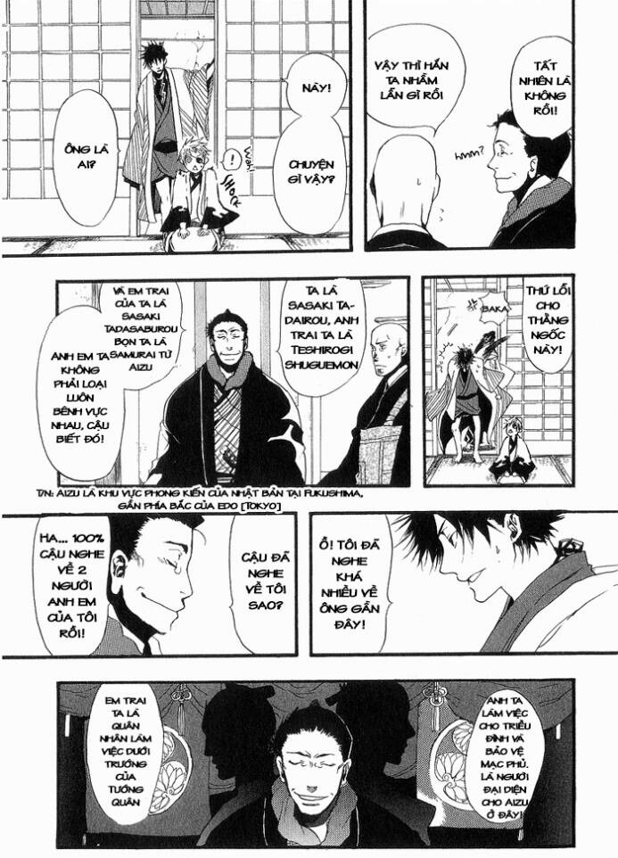 amatsuki chapter 5 12