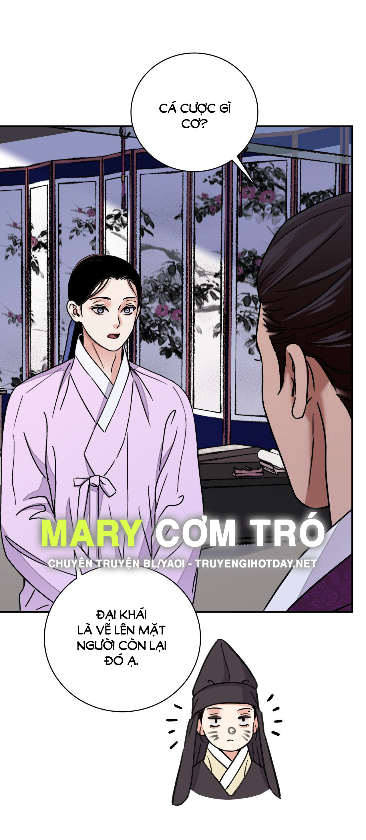 [18+] trượng kiếm tựa hoa chapter 46.2 17