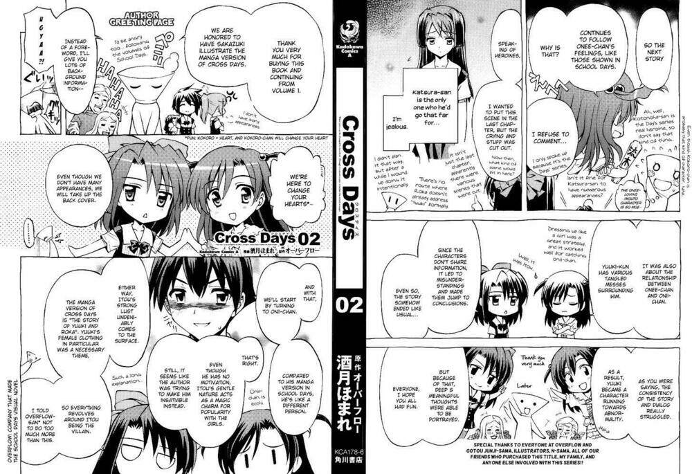 cross days chapter 7 2