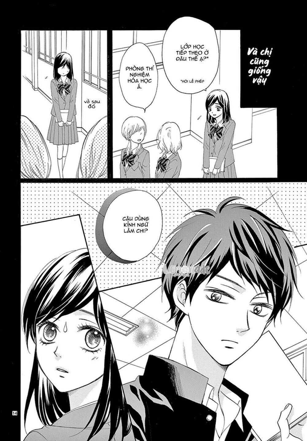 koi ni naranai wake ga nai chapter 13 13