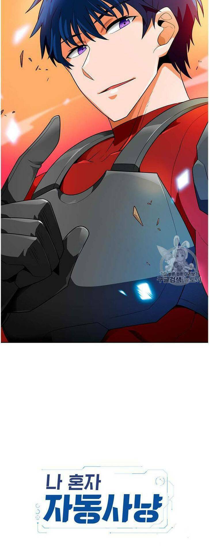 tôi tự động săn một mình chapter 56 53