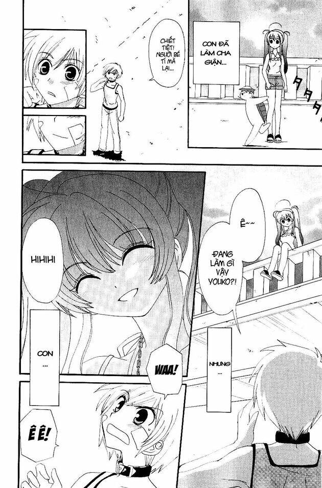 inukami chapter 21 31