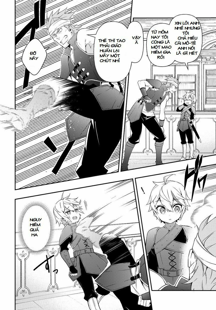 tensei kizoku no isekai boukenroku ~jichou wo shiranai kamigami no shito~ chapter 19 14