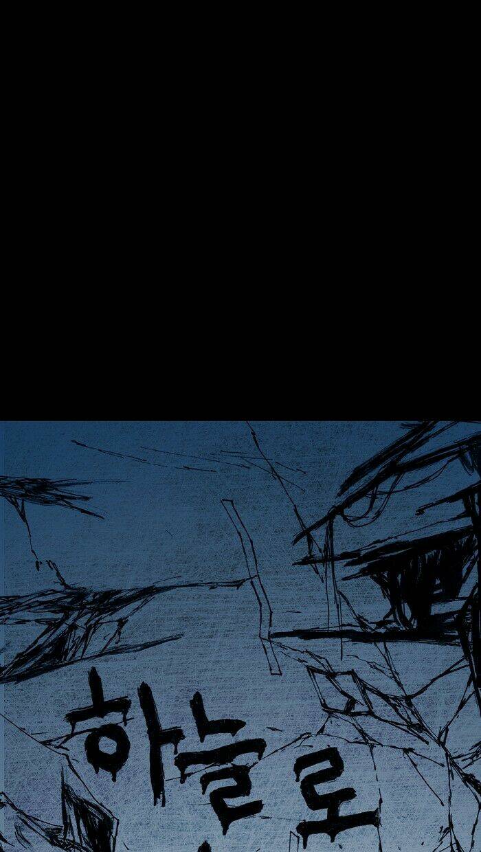 distant chapter 7 80