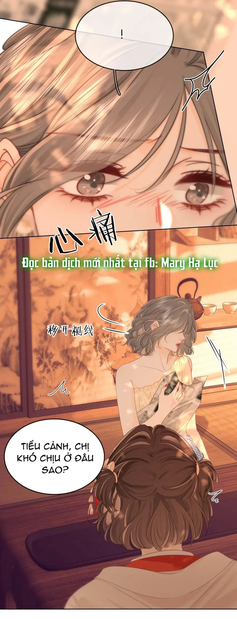 cố tiểu thư và khúc tiểu thư chapter 108 33