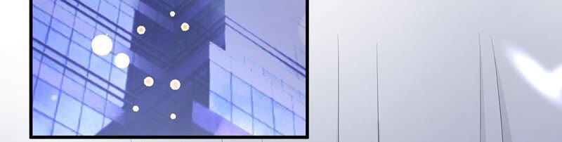 chiến lược lãng mạn của thịnh thiếu chapter 48 45