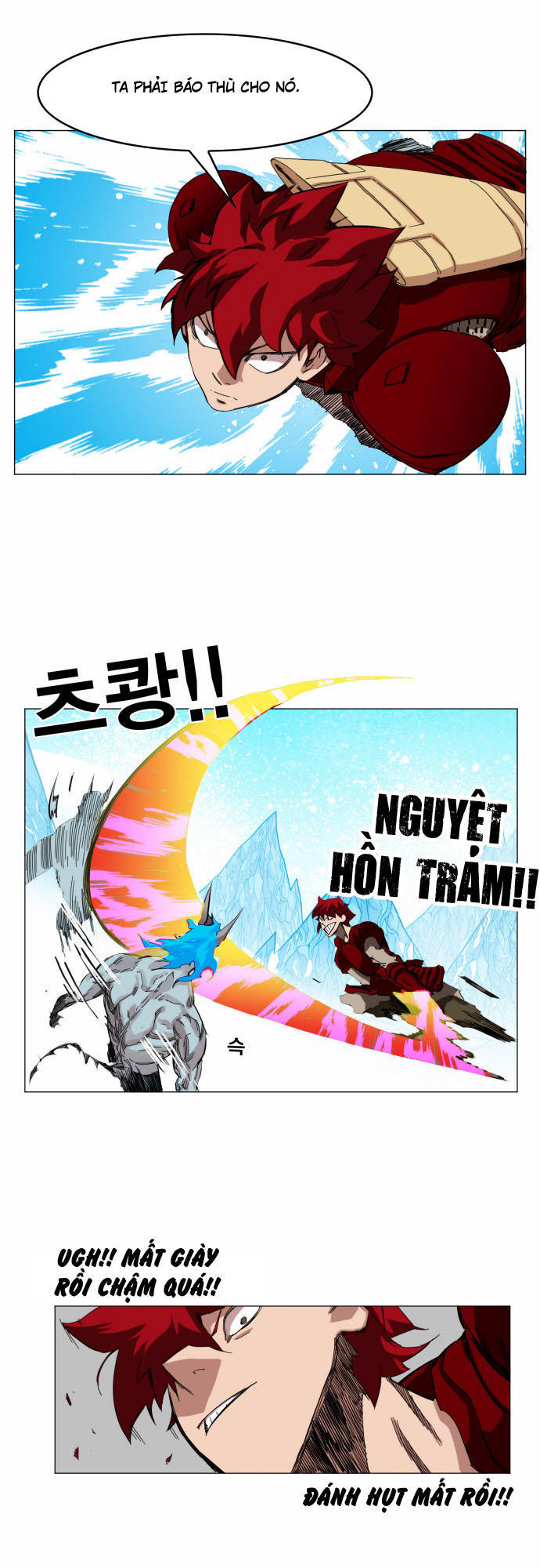 hard core leveling warrior chapter 43 33