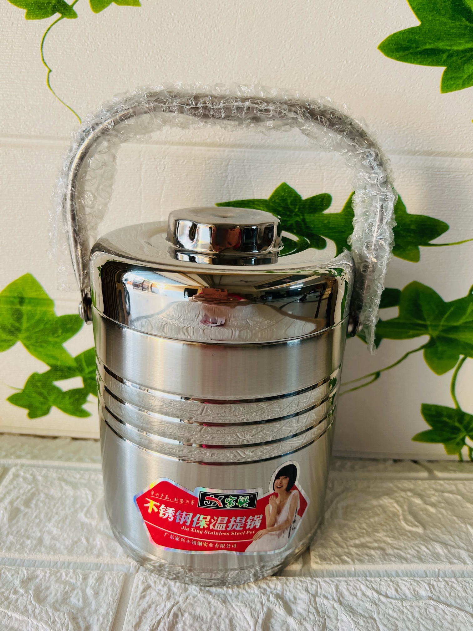 Càmen cách nhiệt 2 lớp hàng dày