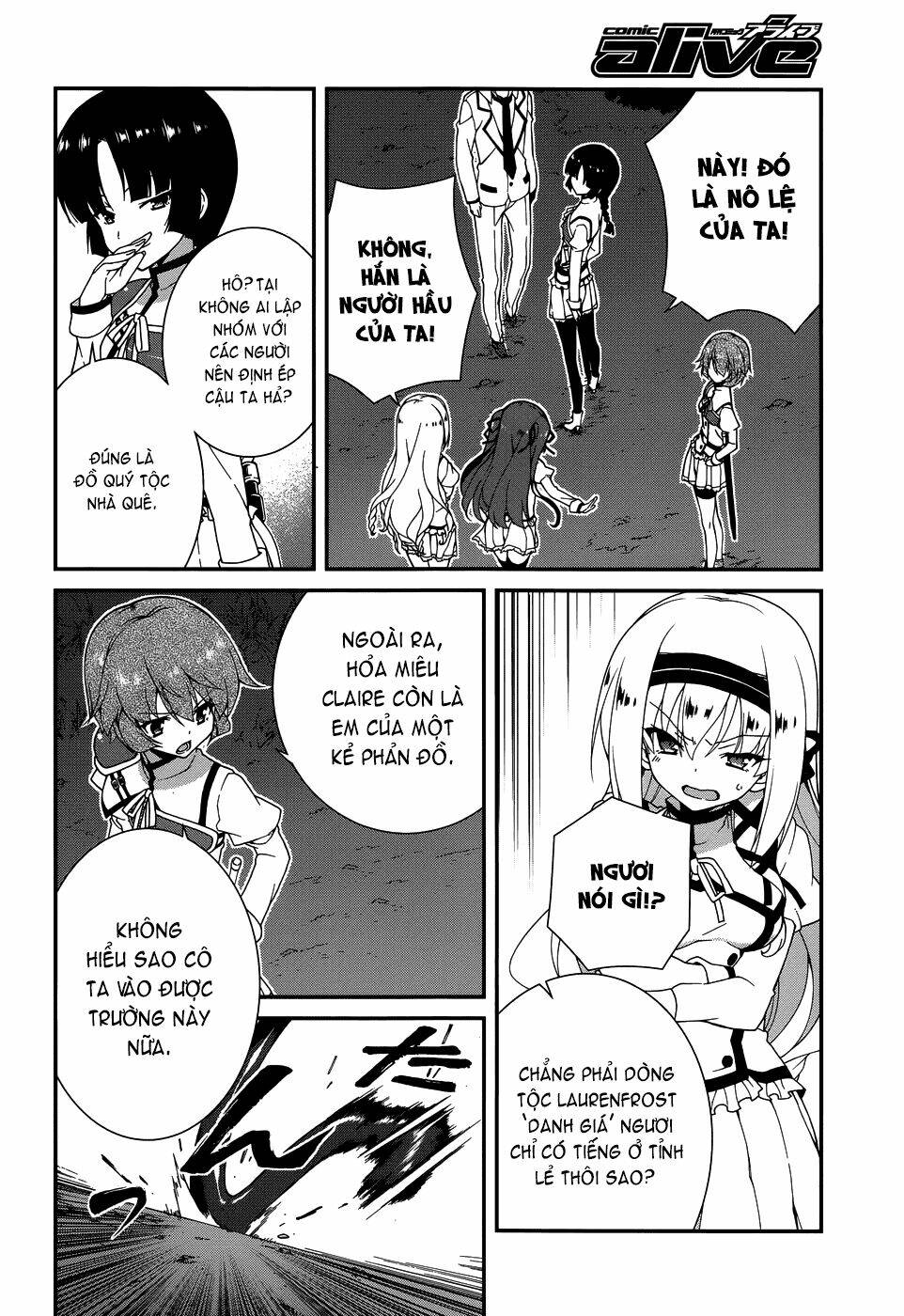 seirei tsukai no kenbu chapter 5 27