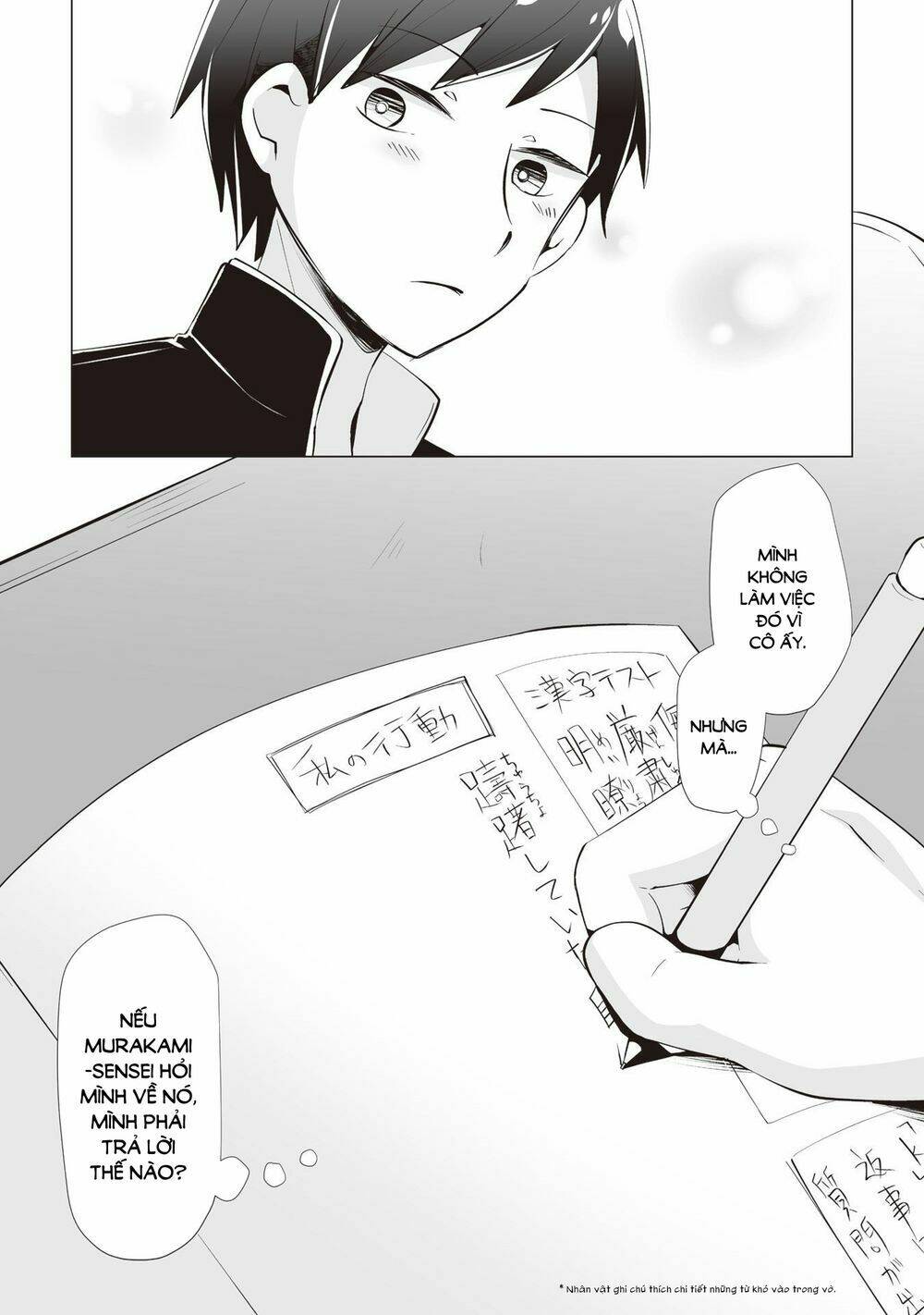 tonari no seki no satou-san chapter 8 27