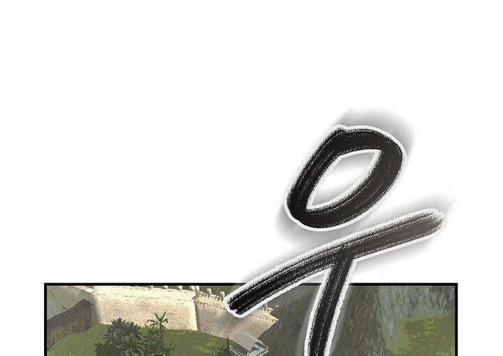 tôi sinh ra để làm người vĩ đại chapter 83.5 28