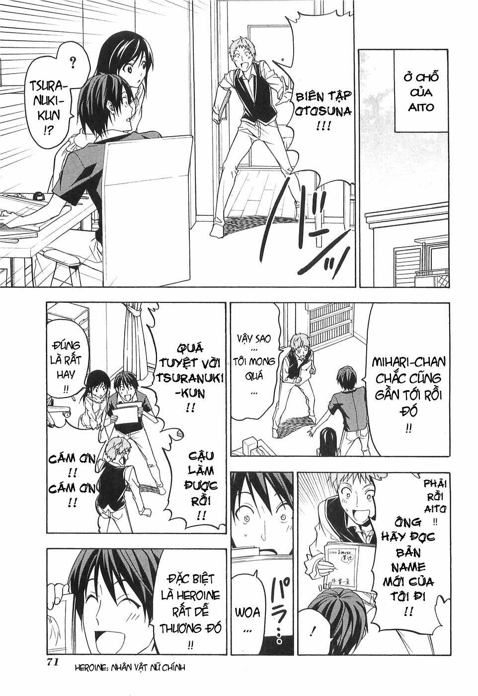 tác giả manga và cô phụ tá chapter 44.5 5