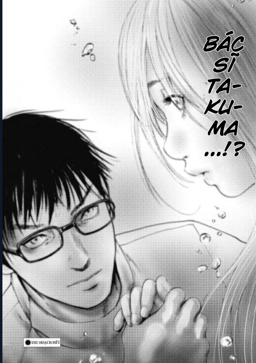 Gift ± chapter 99 19