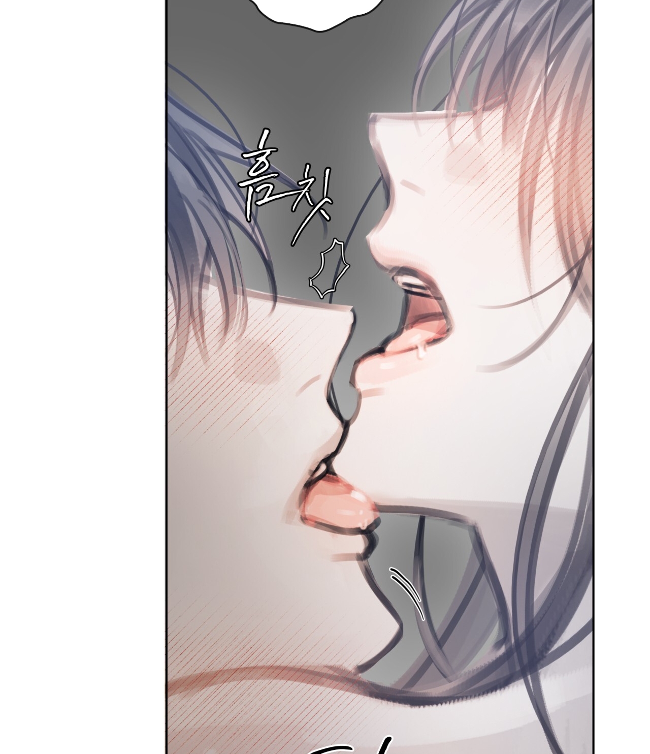 doppio senso chapter 88.2 15