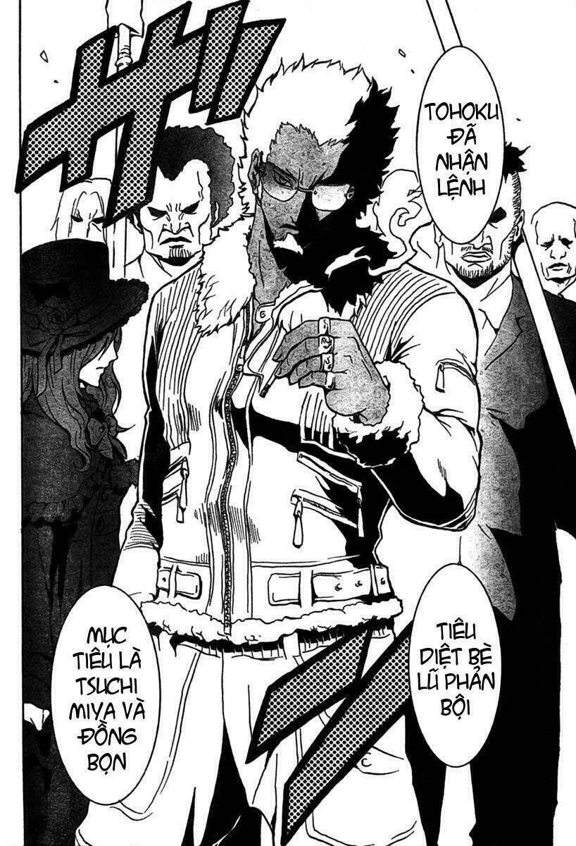 ga-rei chapter 45 36