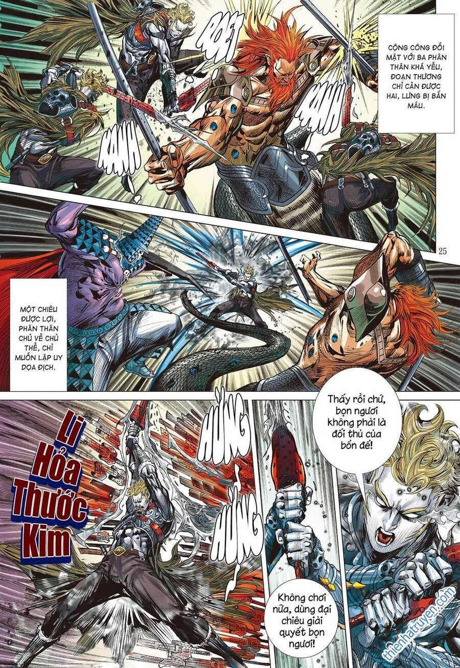 sơn hải kinh truyện chapter 288 24