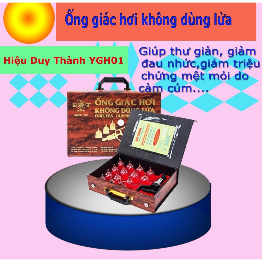 Bộ Giác Hơi YGH01 Không Dùng Lửa Duy Thành 17 Ly Giác Hơi Hàng Xuất Khẩu