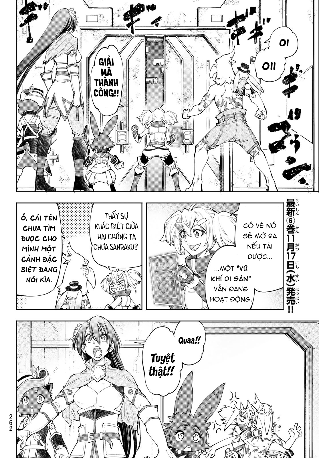 shangri-la frontier ~kusoge hunter, kamige ni idoman to su~ chapter 62 12